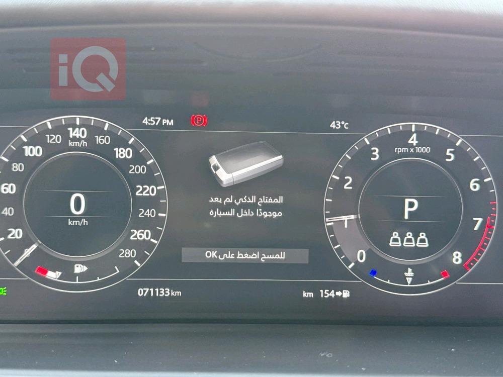 Land Rover Range Rover Vogue